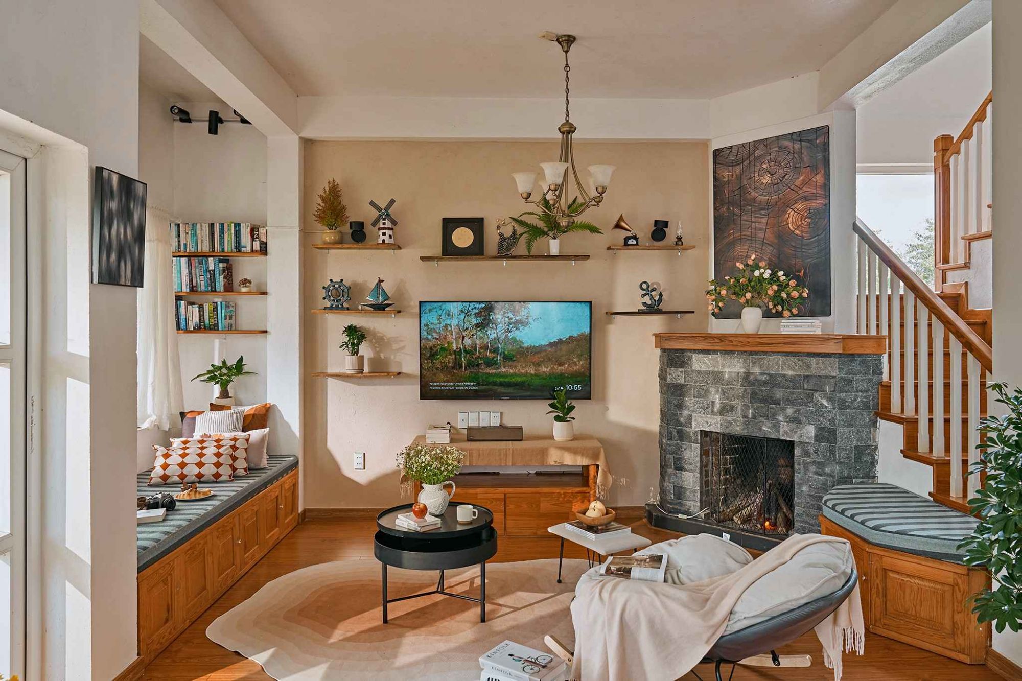 Kén Home
